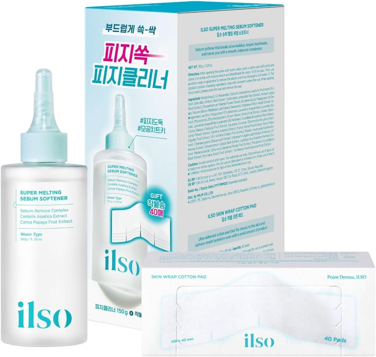 ILSO Natural Mild Clear Nose Patch Set + 40 Skin Wrap Cotton Pads (Sebum Softener & Pore Care Kit)