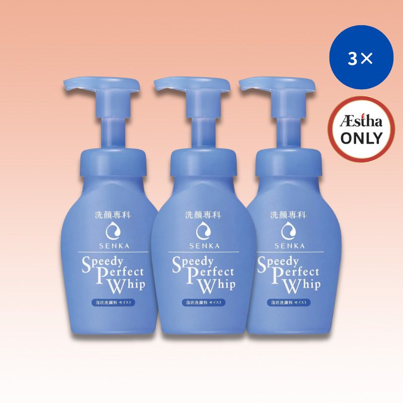 Senka - Speedy Perfect Whip Facial Foam (150ml)