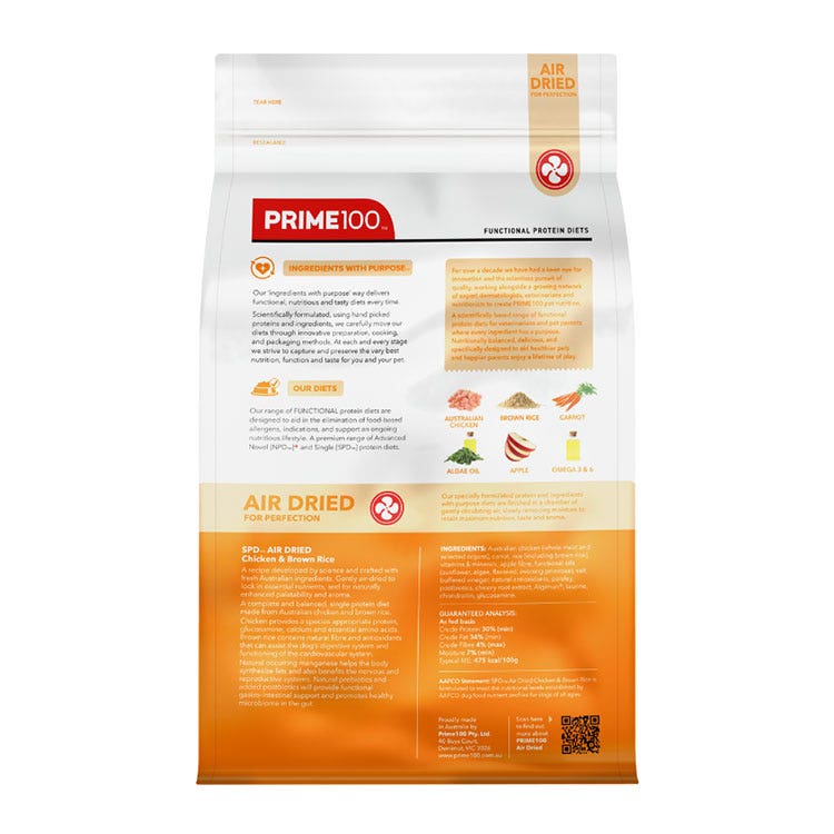 Prime100 SPD Chicken & Brown Rice Air Dried Dog Food