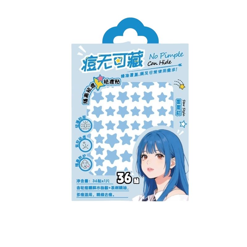 LMLTOP Star Acne Patches (36pcs) – Invisible Lightweight Breathable Spot Covers for Daily Blemish Care