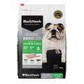 Black Hawk Chicken & Rice Dry Adult Dog Food