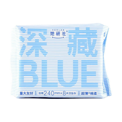 HERLAB Milk Flower soft cotton Sanitary Pad (14 pcs)+Deep Blue Ultra-Thin soft Cotton Sanitary Pad (8 pcs)