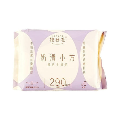 HERLAB Milk Flower soft cotton Sanitary Pad (14 pcs)+Deep Blue Ultra-Thin soft Cotton Sanitary Pad (8 pcs)