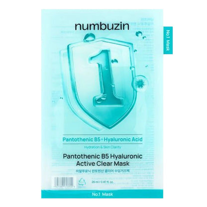numbuzin Sheet Mask Mask Multipack (5 Sheets) - No.1 to No.5 Best Collection | Hydrating, Pores, Calming, Brightening & Anti-Aging Skin Care Set