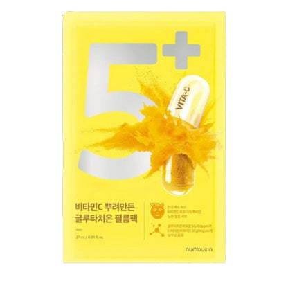 numbuzin Sheet Mask Mask Multipack (5 Sheets) - No.1 to No.5 Best Collection | Hydrating, Pores, Calming, Brightening & Anti-Aging Skin Care Set