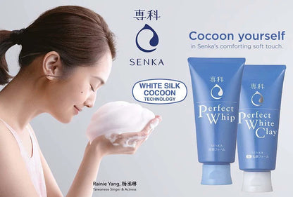 Senka - Speedy Perfect Whip Facial Foam (150ml)